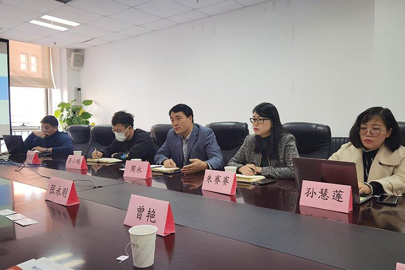 远瓴数据集团副总裁张永刚带队拜访中国知网