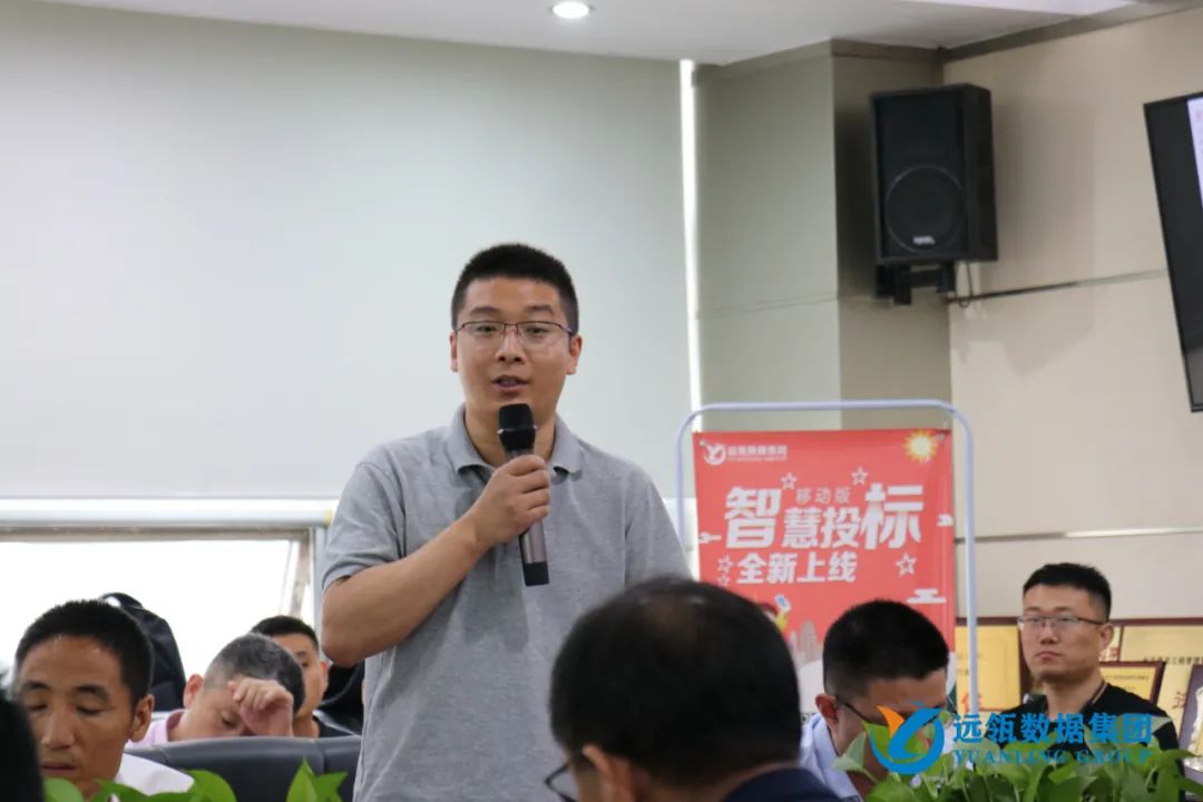 远瓴数据集团市场部负责人，浙江区域中心经理刘同虎
